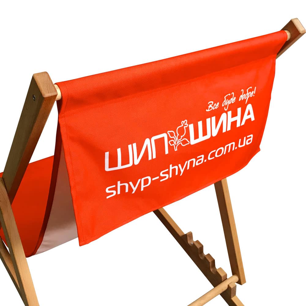 Місце для додаткової інформації (сайт, слоган та ін.)