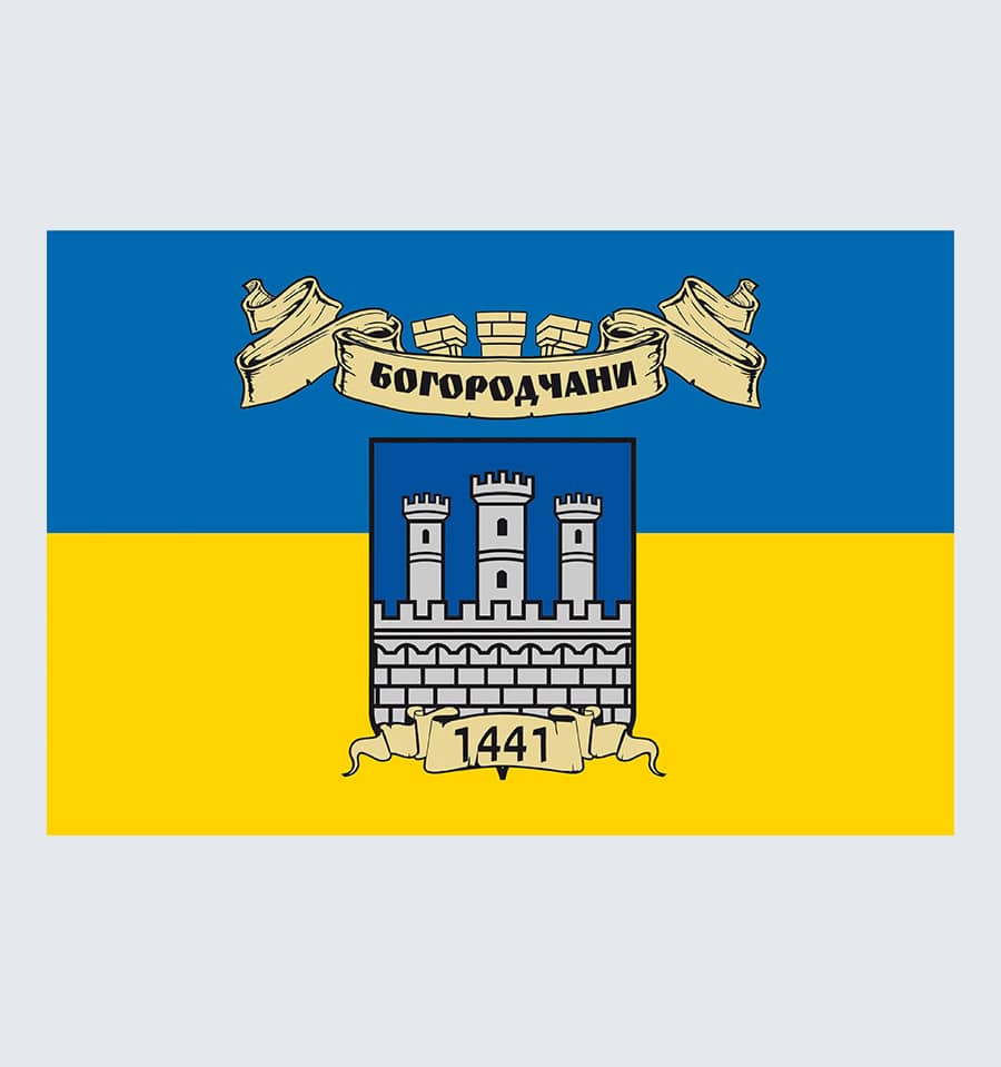 Прапор Богородчан