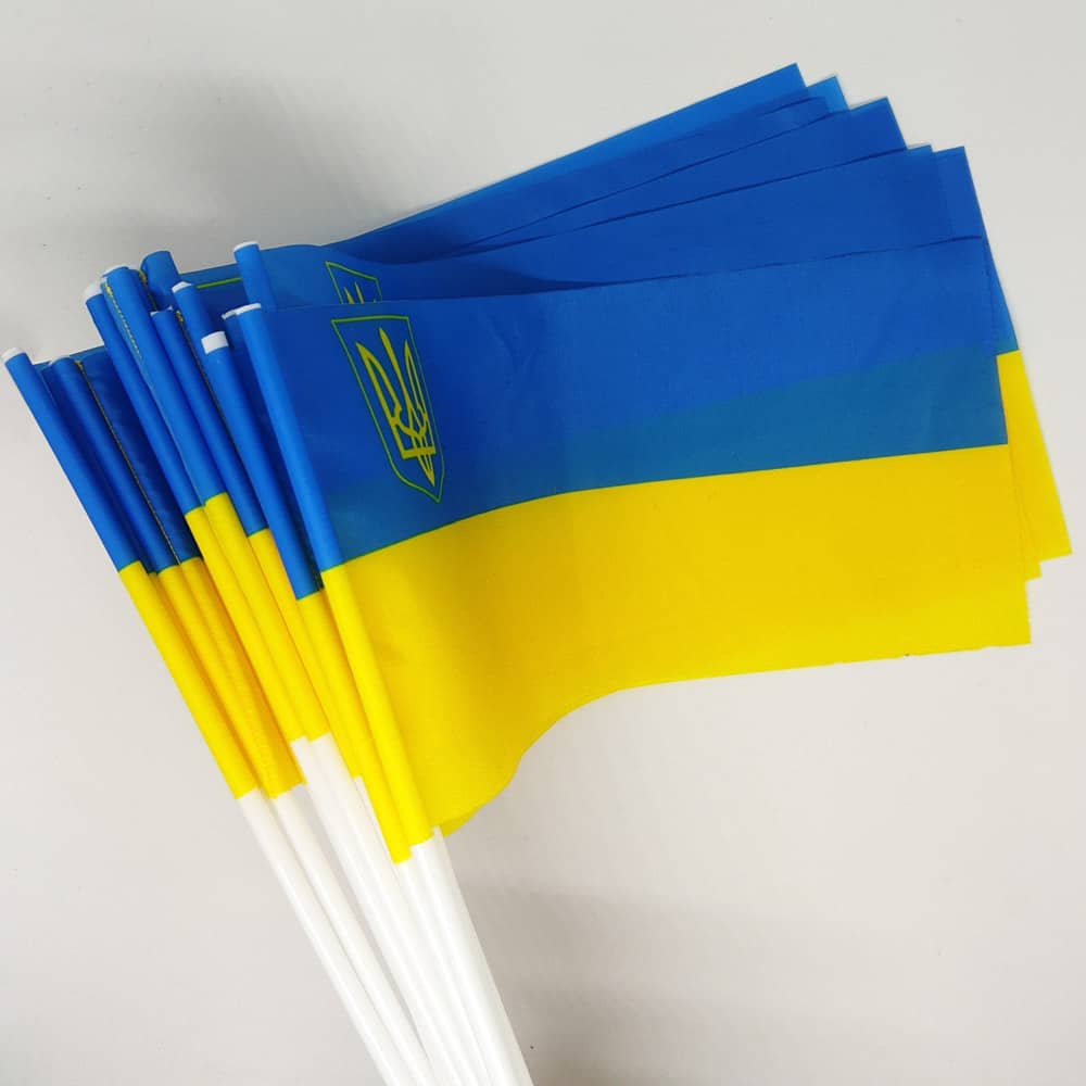 Прапорці України з паличкою 24 х 12 см. Набір 50 штук