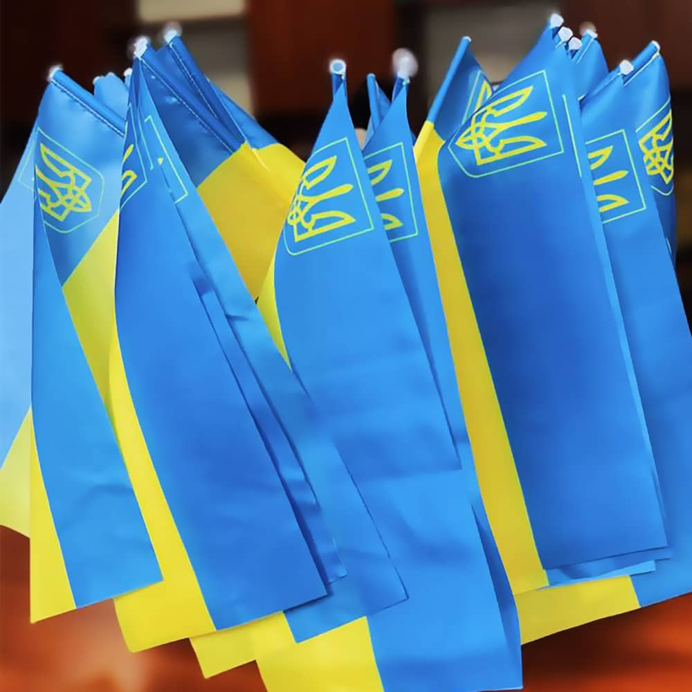 Прапорці України з паличкою 24 х 12 см. Набір 50 штук