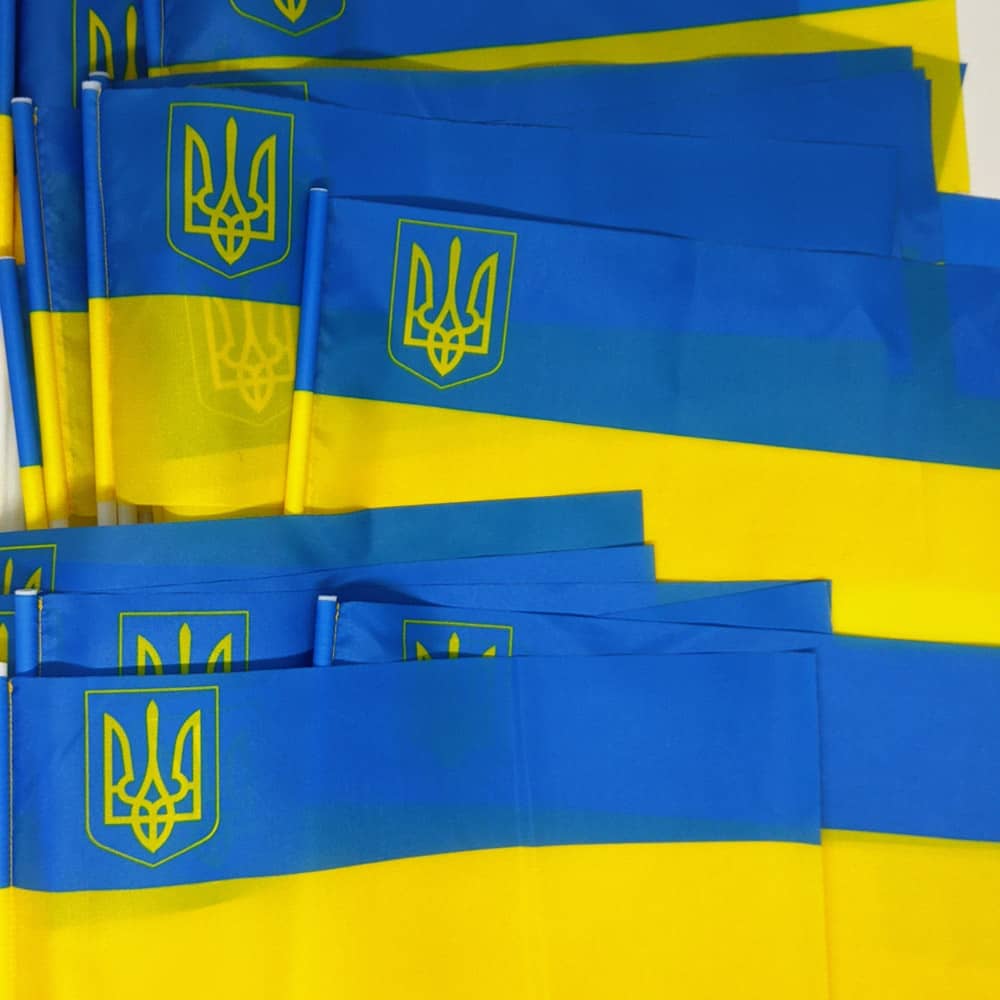 Прапорці України з паличкою 24 х 12 см. Набір 100 штук