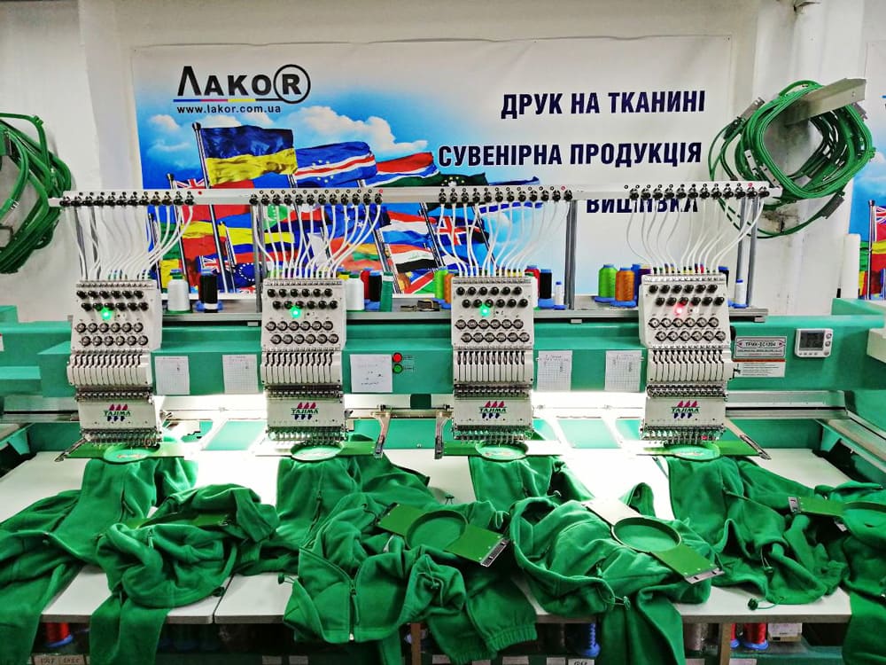 Вишивка логотипів