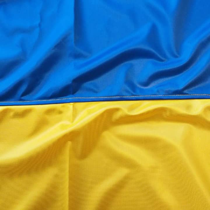 ПРАПОР УКРАЇНИ  (зшитий)