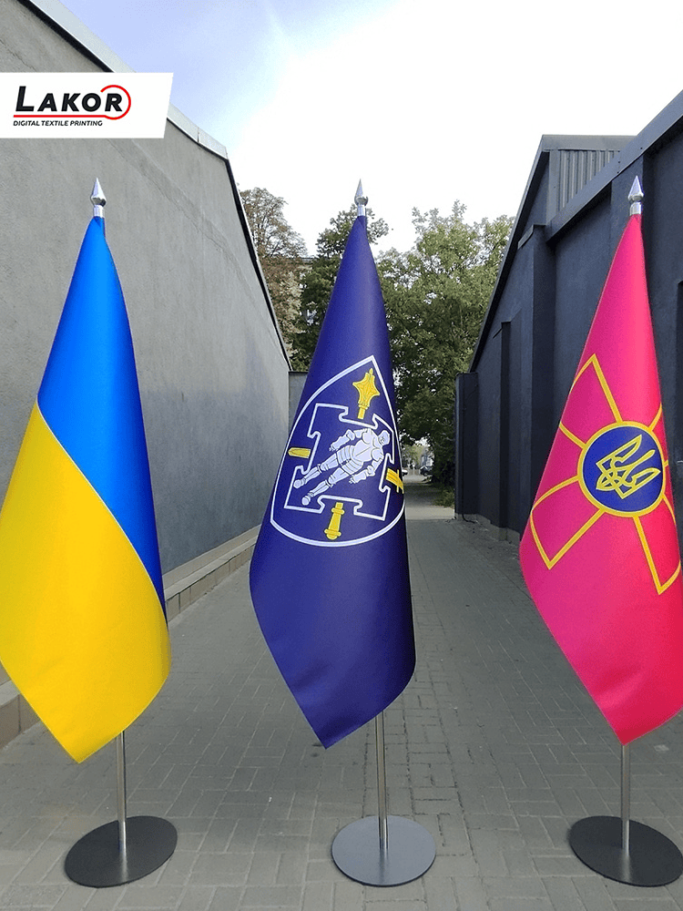 Сили логістики ЗСУ