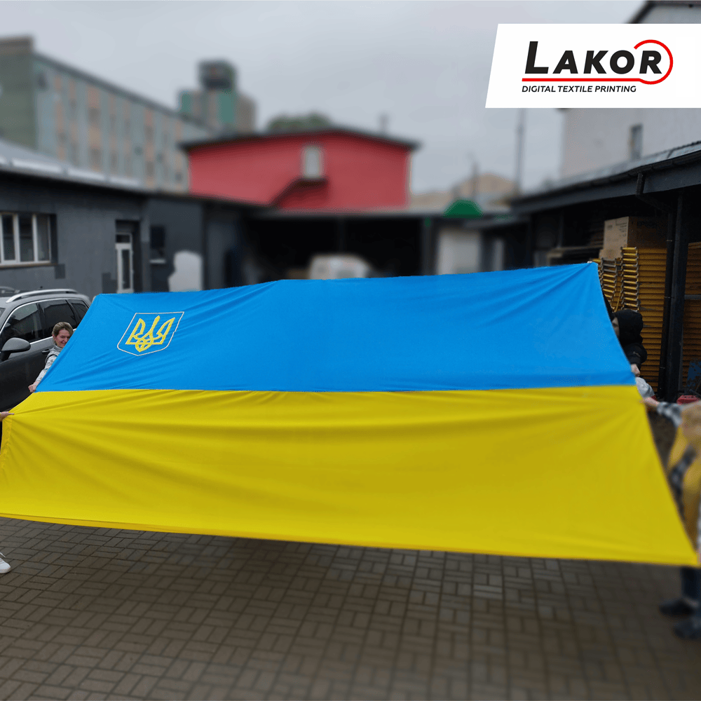 Пошиття великих прапорів України
