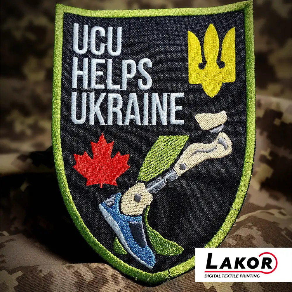 Вишивка шевронів