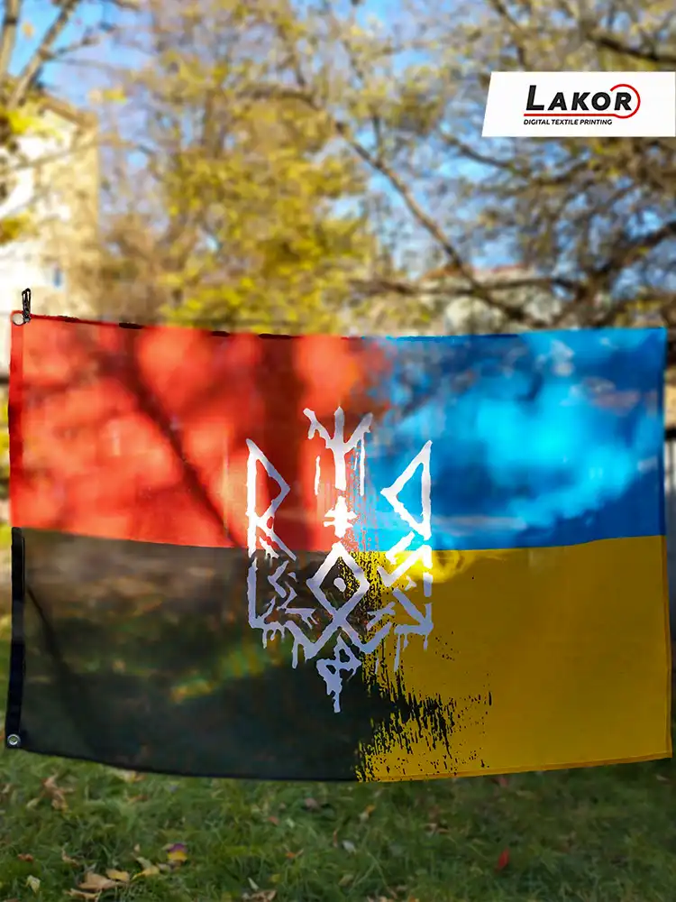 Друк прапорів
