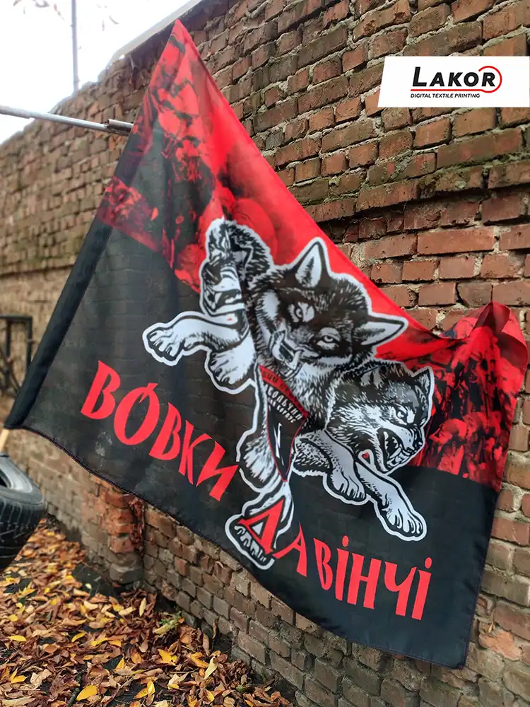 Друк прапорів