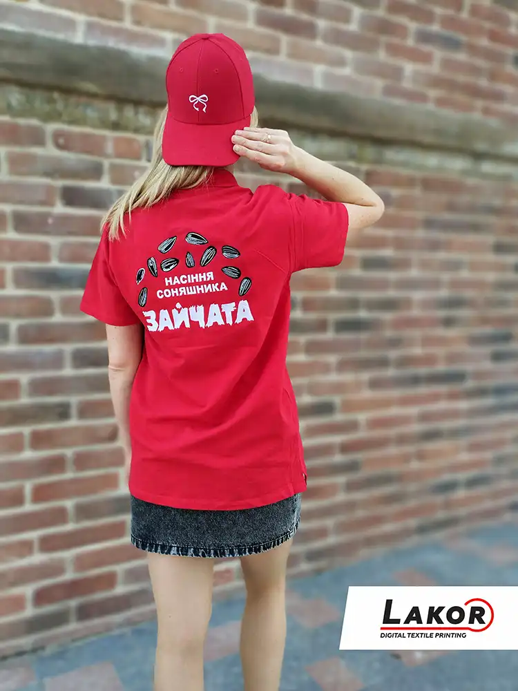 Вишивка на одязі